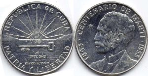 1932 1 Peso Cuba Silver Coin Ungraded